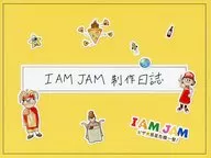 パンフ)I AM JAM ピザの惑星危機一髪