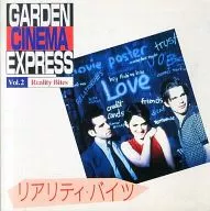 パンフ)リアリティ・バイツ