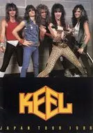 AN UDO ARTISTS PRESENTATION 1986 KEEL JAPAN TOUR 1986 Kyle日本公演