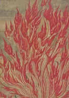 Special Exhibition Picture Scroll