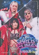 STARDOM WORLD CLIMAX 2022 em Ryogoku Kokugikan The Best The Top