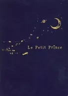 "The Little Prince" (2022 edition)