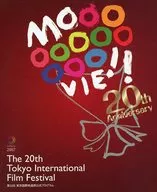 Official Program of the 20th Tokyo International Film Festival
