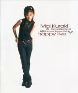 Mai Kuraki&Experience爽健美茶Natural Breeze 2001 happy live