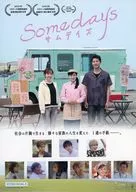 パンフ)SOMEDAYS