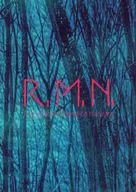 パンフ)ヨーロッパ新世紀