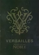パンフ)NOBLE 15th Anniversary tour Versailles