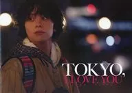 パンフ)TOKYO、I LOVE YOU