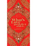 Maybe it's not love.