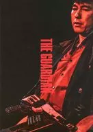 パンフ)ザ・ガーディアン 守護者