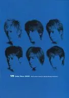 V6 Asia Tour 2002 Feel Your Breeze HK