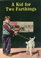 无文胡同的人们(外国电影社版)