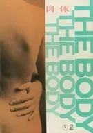 The Body