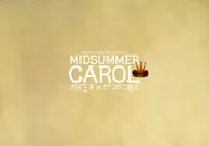 パンフ)MIDSUMMER CAROL ガマ王子vsザリガニ魔人 フライヤー