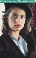 Cinema square Magazine No. 37 Maria's Lover