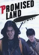 パンフ)プロミスト・ランド