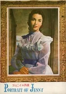 Panf) Retrato de Geniy