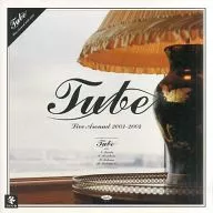 パンフ)TUBE LIVE AROUND 2003-2004 冬でゴメンね