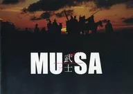 パンフ)MUSA 武士(プレスシート)