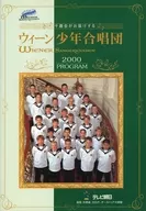 Programa del Coro de Niños de Viena 2000