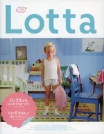 Lotta初次使用/Lotta好红