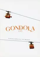 Canvas gondola