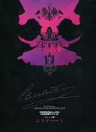 Vienna musical Elisabeth