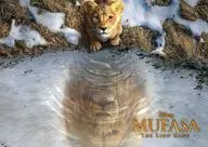 The Lion King Muffat Sa