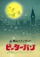 Aoyama Mainland Fantasy Special Broadway Musical Peter Pan