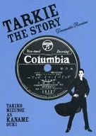 TARKIE THE STORY