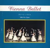 Vienna Ballet 1994 Far East