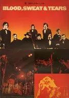 Rock Carnival #2 Blood, Sweat & TEARS