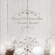 Kaori's Christmas Live Acoustic Special