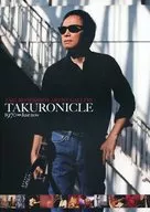 Brochure) Takuro YOSHIDA ARTIST GALLERY TAKURONICLE 1970 Just now