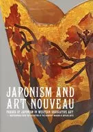 Budapest National Museum of Art Masterpiece Exhibition From Japonism to Art Nouveau JAPONISM AND ART NOUVEAU