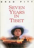 Seven Years in Tibet