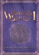 パンフ)舞台「Wizards Storia」オフィシャルキャラクターブックvol.2
