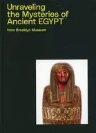 Exposição Especial do Antigo Egito