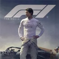 パンフ)F1 エフワン