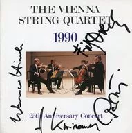 Vienna String Quartet 25th Anniversary Concert in Japan