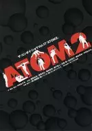 THE CONVOY SHOW VOL. 17 ATOM2