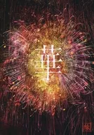 (Panfu) -Hana