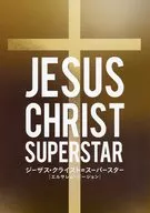 パンフ)JESUS CHRIST SUPERSTAR ジーザス・クライスト＝スーパースター ［エルサレム・バージョン］(2024年2月版)