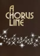 パンフ)A CHORUS LINE コーラスライン(2015年9月版) 