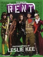 SUPER RENT