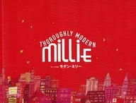 Panfu)音樂劇摩登Milly THOROUGHLY MODERN MilLLiE(2022年版)