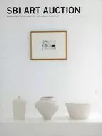パンフ)SBI ART AUCTION MODERN AND CONTEMPORARY ART 2025年7月号