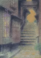 Actuación especial de junio : Kazuha Koibumiya (1992)