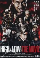 パンフ)HiGH＆LOW THE MOVIE 販促冊子