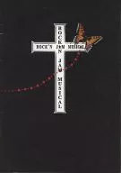 パンフ）ROCK’N JAM MUSICAL 2005年版